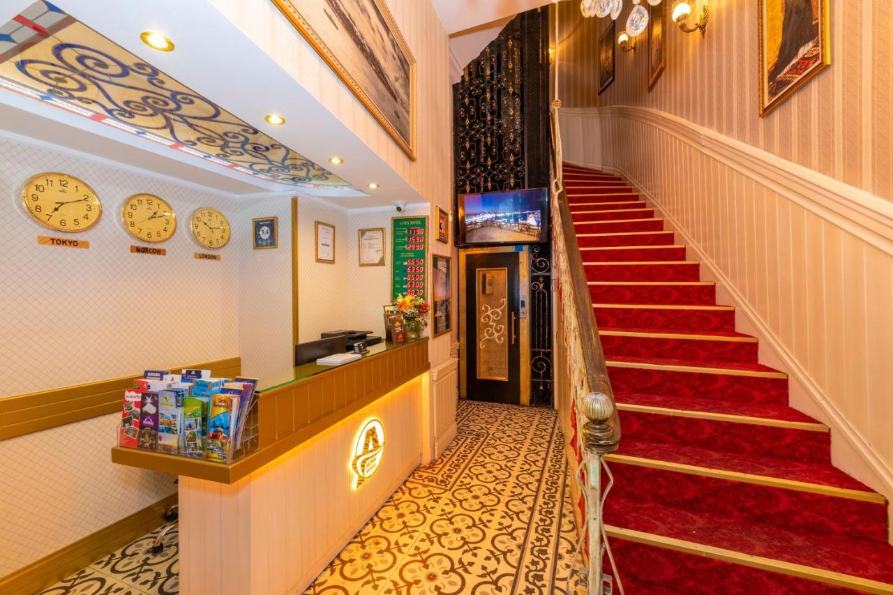 アルペック ホテル イスタンブール エクステリア 写真